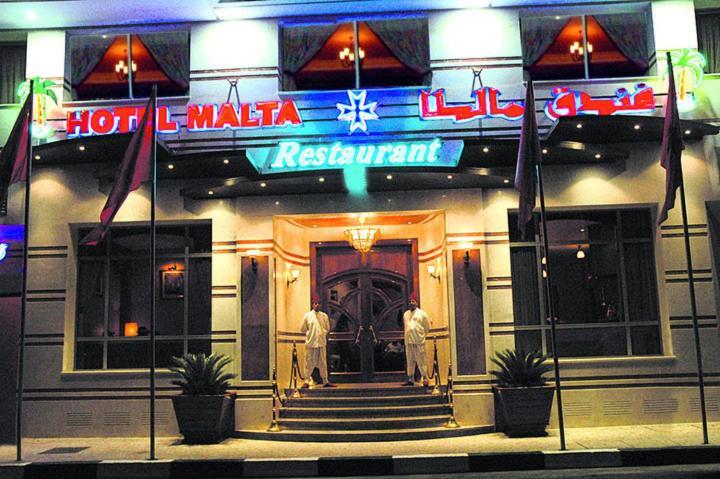 Hotel Malta Мекнес Екстер'єр фото